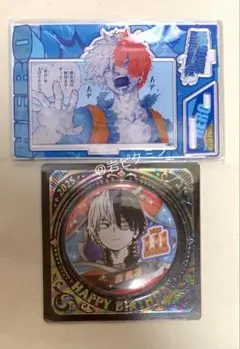 僕のヒーローアカデミア　轟焦凍　バースデイ　アクリルスタンド　缶バッジ　ジャンプ