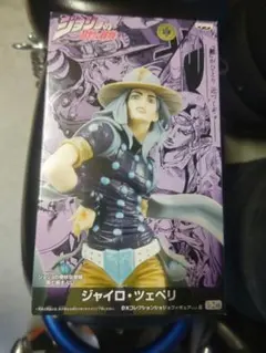 Item thumbnail for item cddc8cdf-9062-4694-8db7-a2099f6280fd