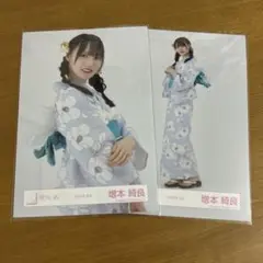 2025年最新】増本綺良 生写真 浴衣の人気アイテム - メルカリ