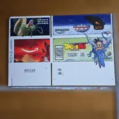 ドラゴンボール 海外限定 ドミグラ チャンピオンシップ 2018 プレイ