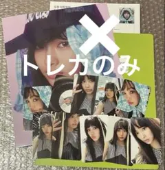 NewJeans 2025 シーグリ ヘイン セット