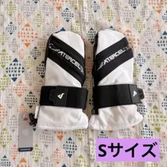 Item thumbnail for item edbb477d-3aaa-44ee-b347-519b1ce220b2