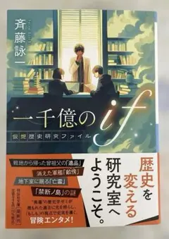 はるき様 リクエスト 2点 まとめ商品
