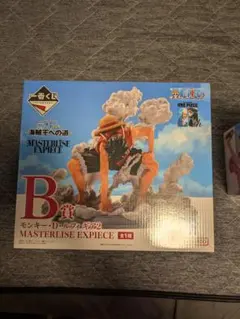 ワンピース MASTERLISE EXPECIE B賞 モンキー・D・ルフィ