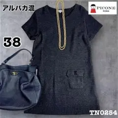 Item thumbnail for item 8c903ed9-cc46-4731-8ccd-27eb06cf0694