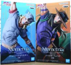 未開封】ジョジョ ジョニィ ジャイロ Mometria フィギュア 2個セット