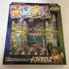 ポケモンカード イーブイヒーローズ V VMAX 大量セット 計107枚 - メルカリ