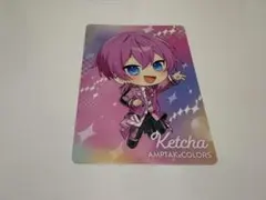 AMPTAKxCOLORS けちゃくん カード 4枚セット - メルカリ