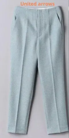 【美品】United arrows ライトブルー スラックス ウール混紡
