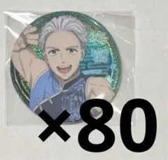 WIND BREAKER 梅宮 缶バッジ