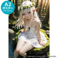 ハチワレ様 リクエスト 2点 まとめ商品