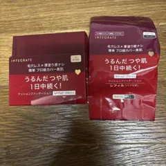 INTEGRATE プロフィニッシュクッション レフィルセットのサムネイル