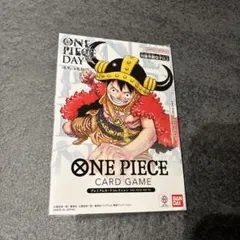 ワンピースカード プレミアムカードコレクション　ONE PIECE DAY'25