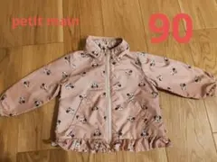 petit main ミッキー・ミニー柄 ジャケット 90cm