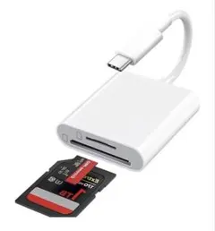SDカードリーダー タイプc Type-C SD 2in1 メモリカードリーダー