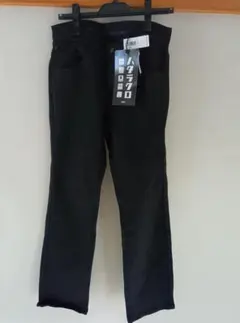 レディース　チノパン　黒　EDWIN