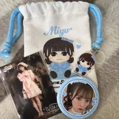 CUTIE STREET 梅田みゆセット