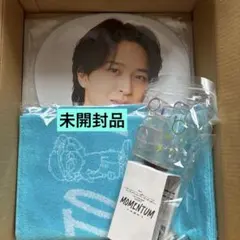 新品未開封】寺西拓人timelesz ペンライトうちわ タオル - メルカリ