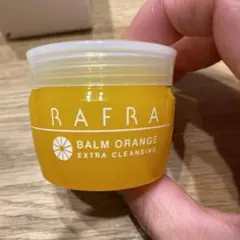 RAFRA バームオレンジ   30gのサムネイル