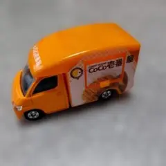 Curry House CoCo壱番屋 トミカ91ミニカー オレンジ廃盤品