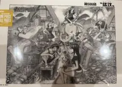 ONE PIECE BASE SHOP ALL PAGES 麦わらの一味　扉絵 ONE PIECE BASE SHOP ALL PAGES 扉絵 麦わらの一味 - メルカリ