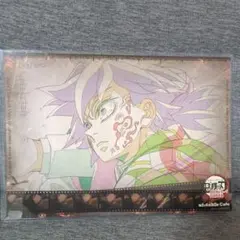 鬼滅の刃　カフェ　ランチョンマット　冨岡義勇　 ufotablecafe