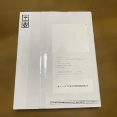 2026年最新】嵐フォトアルバムの人気アイテム - メルカリ