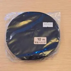 Item thumbnail for item 2ab6dc60-5a63-4f37-b119-e0ce29977c51