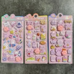 肉球 ぷにぷにシール ３種セット