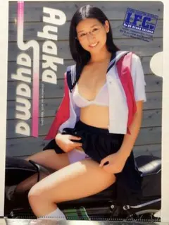 Item thumbnail for item d6a017ce-99ca-4c91-ac4c-a10b6f09408e