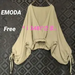 【専用】EMODA カシュクールブラウス ドルマンスリーブ　くすみカーキのサムネイル