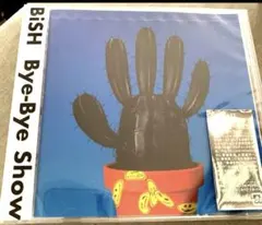 BiSH Bye-Bye Show 【初回豪華限定盤】 Amazon.co.jp: Bye-Bye Show(初回生産限定超豪華盤)(CD+Blu-ray3枚組+