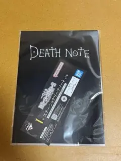 一番くじ　デスノート　I賞　ステーショナリーアソート