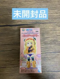 ワンピース　ワールドコレクタブル フィギュアDr.ペガバンク 「ヨーク」