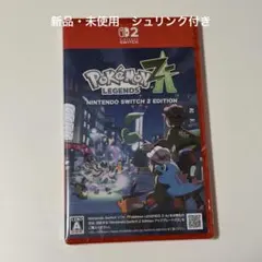 2026年最新】ポケモンレジェンズアルセウス 未開封の人気アイテム