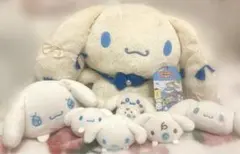 シナモロールぬいぐるみ