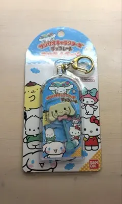サンリオキャラクターズ チョコレートマスコットチャーム シナモロール