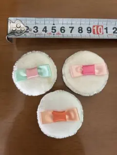 マジョルカ チーク用パフ3個セットのサムネイル