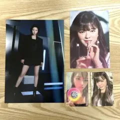 TWICE ジョンヨン 정연 JEONGYEON グッズ