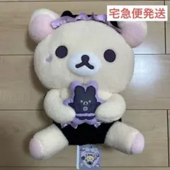リラックマ コリラックマのこあくま気分 ぬいぐるみ XL