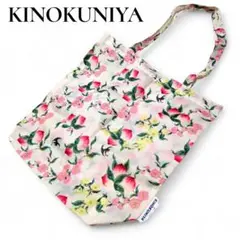 ​【新品】紀伊国屋×ケイタマルヤマ コラボエコバッグ 桃 ピーチ 花柄 肩掛け可