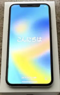 Apple iPhone X ホワイト 本体 SIMフリー - メルカリ
