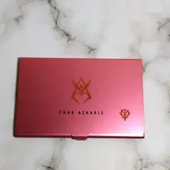 CHAR AZNABLE 名刺入れと 【レア】ガンダムライター をセット
