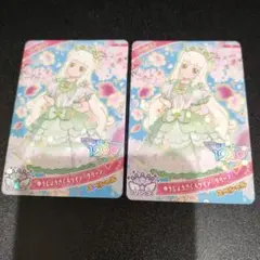 2枚セット　つむぎ　 ひみつのアイプリ アイプリカード
