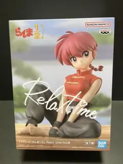 2026年最新】らんま1/2 フィギュアの人気アイテム - メルカリ