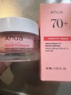 アヌア美容液、クリームセット売り