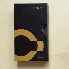 NIMASO iPhone 12 保護フィルム NSP20LT177