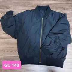 美品◆GU ブルゾン 140 MA-1ジャケット 子供 ジャンパーユニクロキッズ