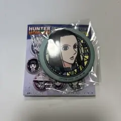 Item thumbnail for item 597e42d0-9819-42c8-997f-31b2874c20bb