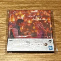 ディズニープリンセス　一番くじ E賞　キャンバスボード　ラプンツェル